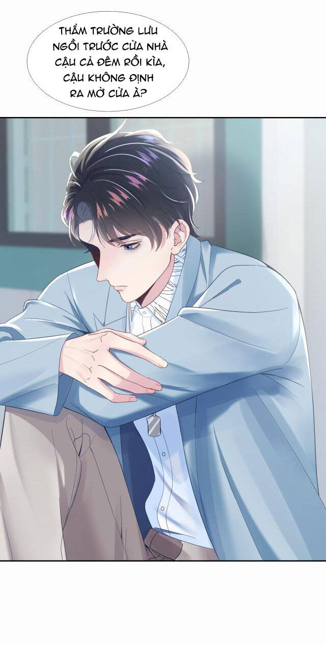 Tuyệt Mỹ Bạch Liên Online Dạy Học Chapter 6 - 17