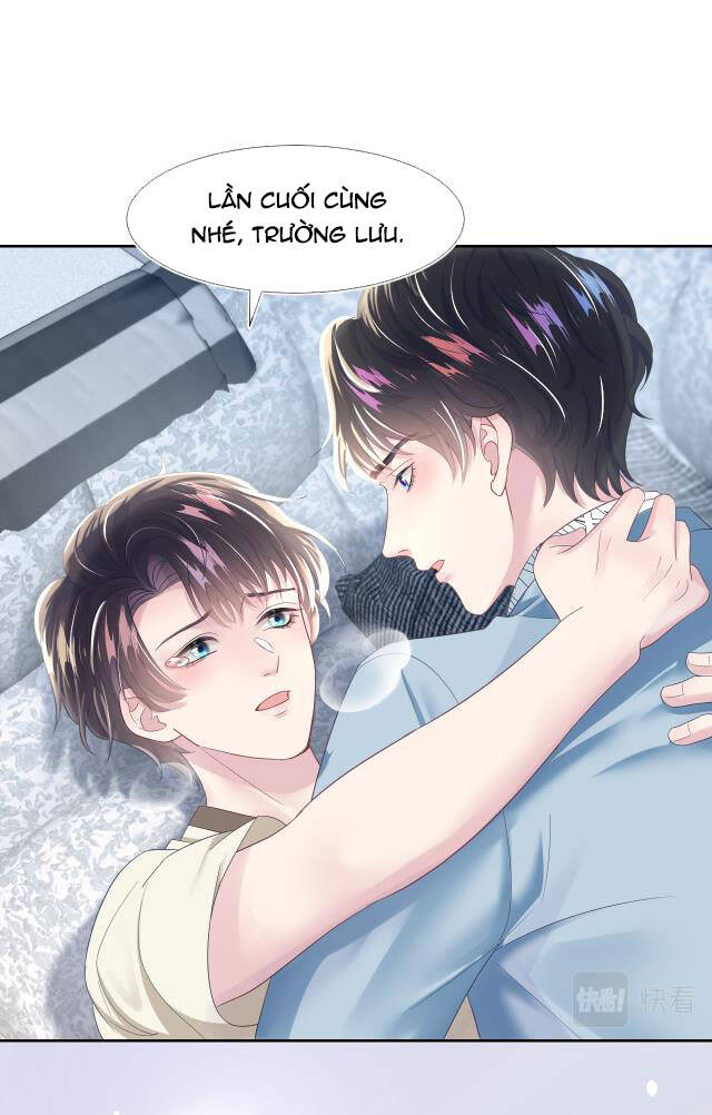 Tuyệt Mỹ Bạch Liên Online Dạy Học Chapter 6 - 32