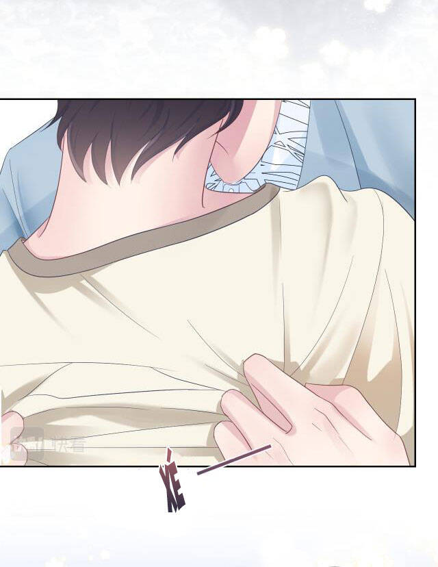 Tuyệt Mỹ Bạch Liên Online Dạy Học Chapter 6 - 35