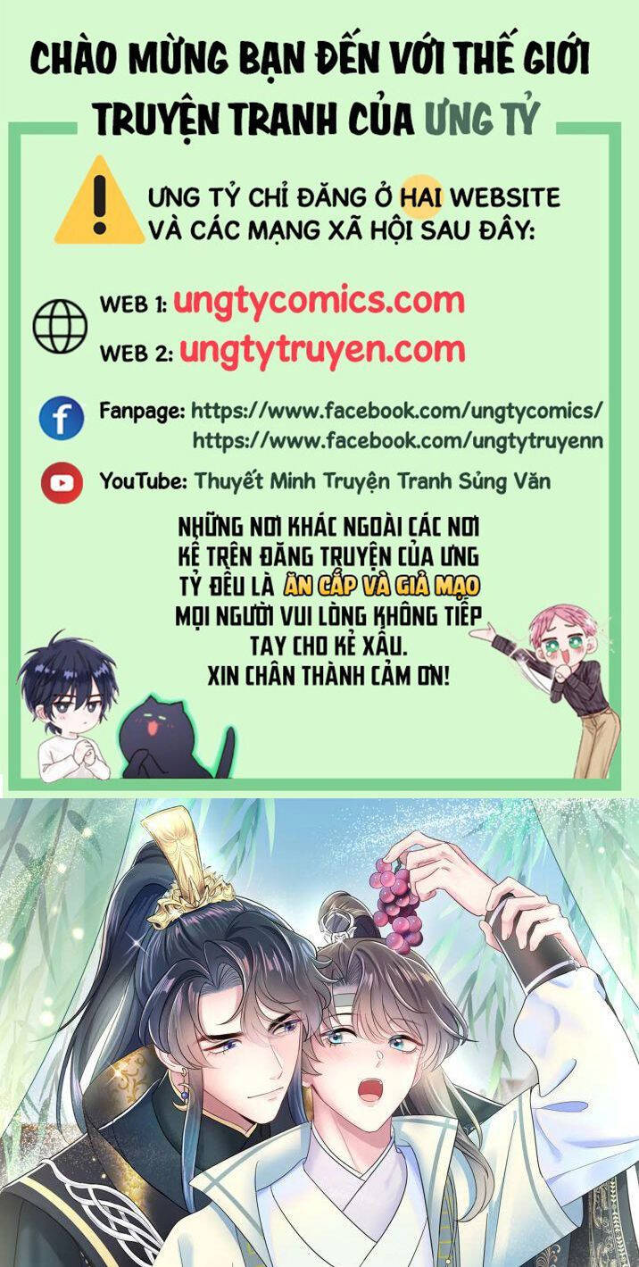 Tuyệt Mỹ Bạch Liên Online Dạy Học Chapter 60 - 2
