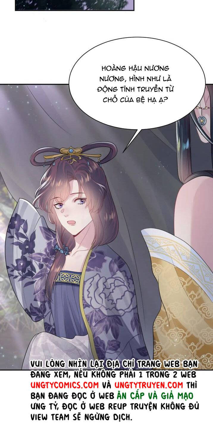 Tuyệt Mỹ Bạch Liên Online Dạy Học Chapter 60 - 21