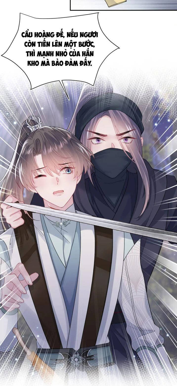 Tuyệt Mỹ Bạch Liên Online Dạy Học Chapter 60 - 26