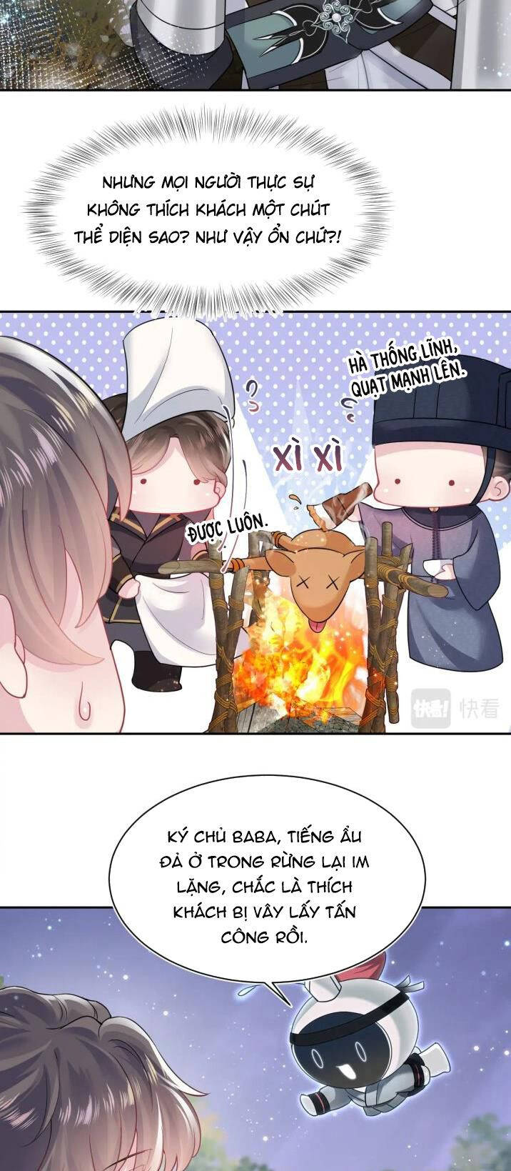 Tuyệt Mỹ Bạch Liên Online Dạy Học Chapter 60 - 5
