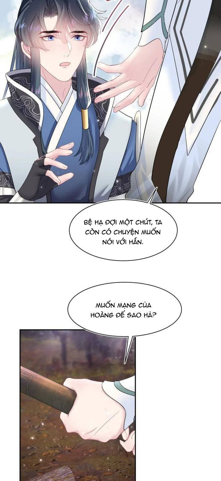 Tuyệt Mỹ Bạch Liên Online Dạy Học Chapter 61 - 11