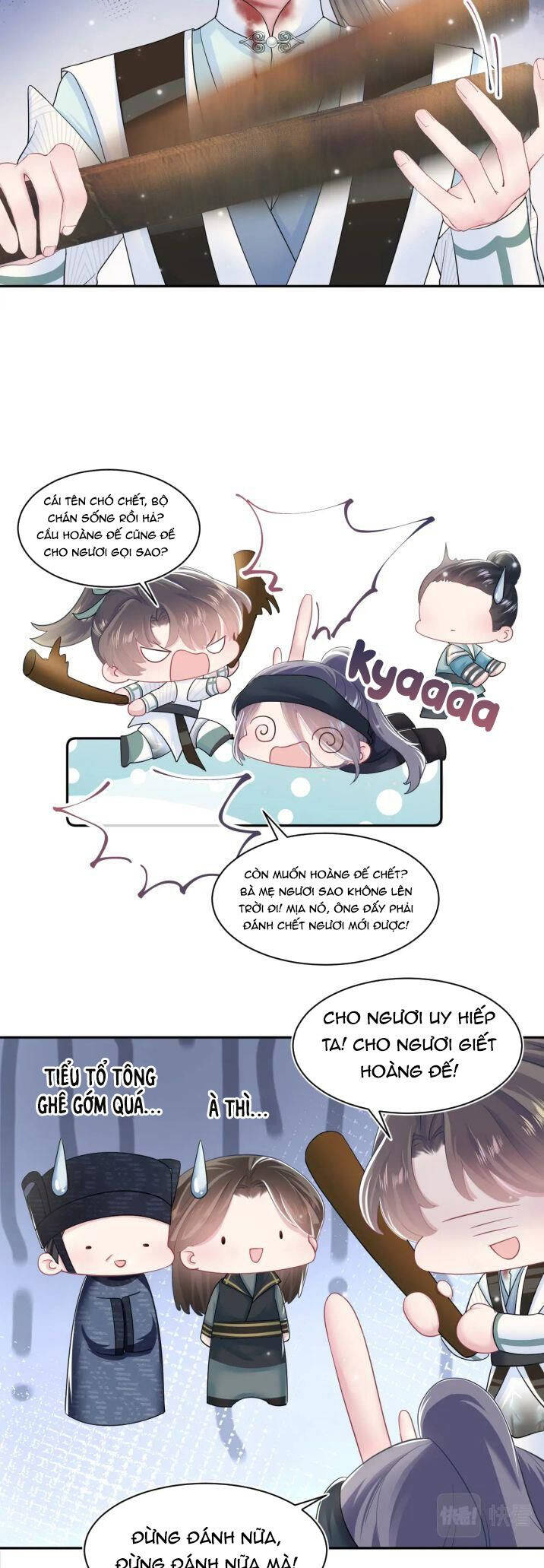 Tuyệt Mỹ Bạch Liên Online Dạy Học Chapter 61 - 13