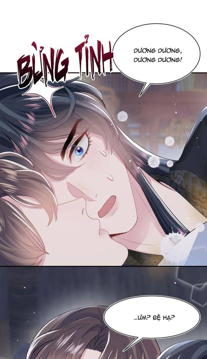 Tuyệt Mỹ Bạch Liên Online Dạy Học Chapter 61 - 24