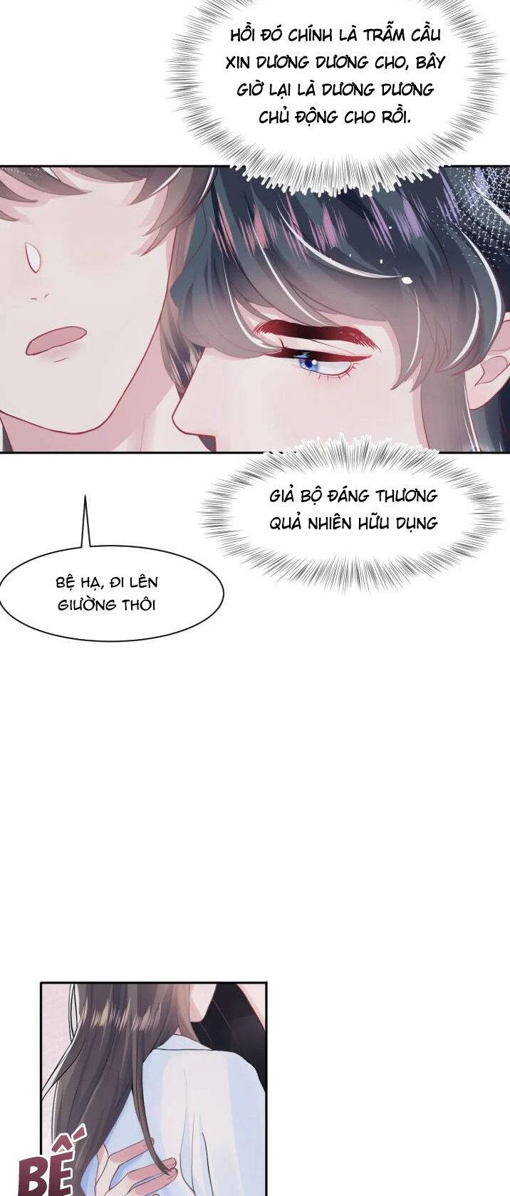Tuyệt Mỹ Bạch Liên Online Dạy Học Chapter 61 - 31