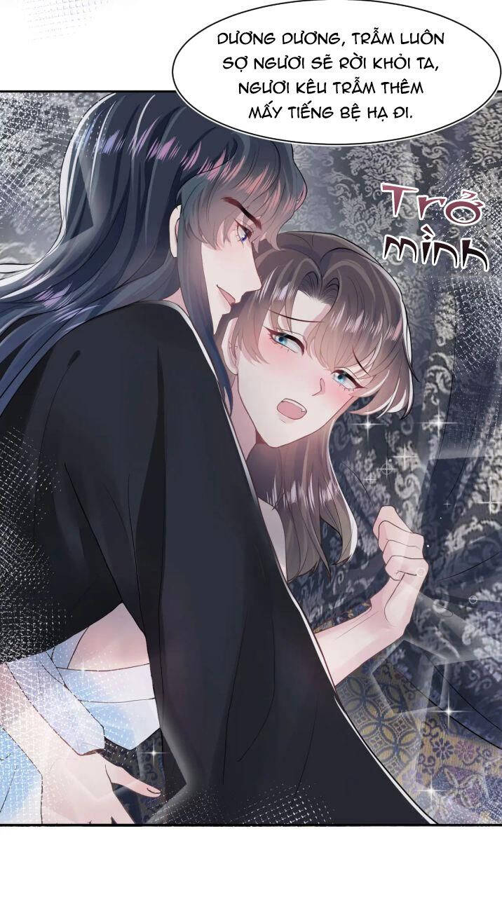 Tuyệt Mỹ Bạch Liên Online Dạy Học Chapter 61 - 35