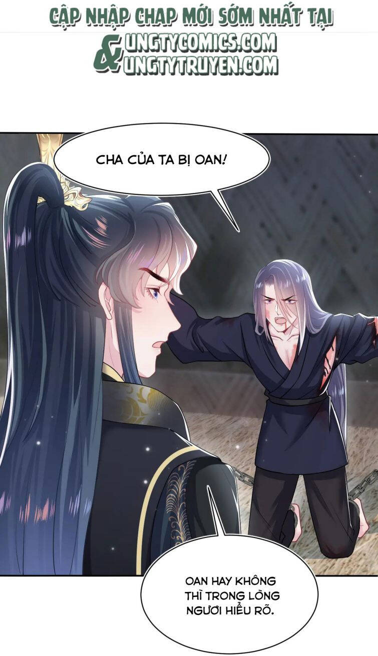 Tuyệt Mỹ Bạch Liên Online Dạy Học Chapter 62 - 11