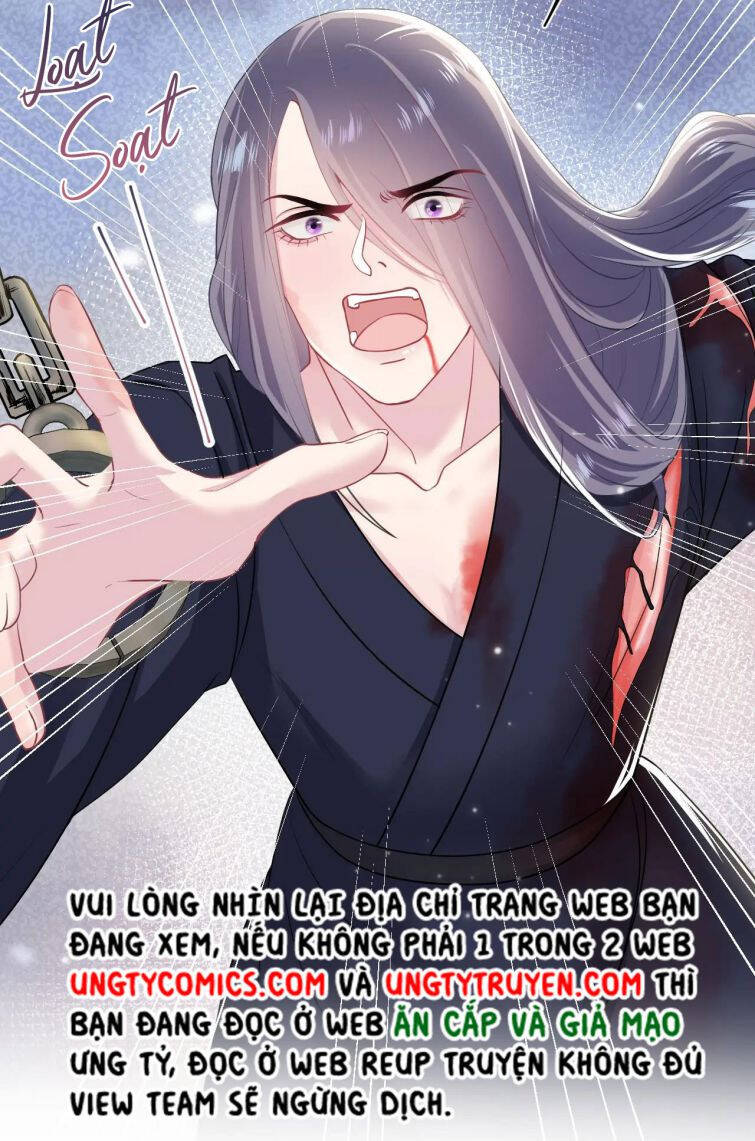 Tuyệt Mỹ Bạch Liên Online Dạy Học Chapter 62 - 13
