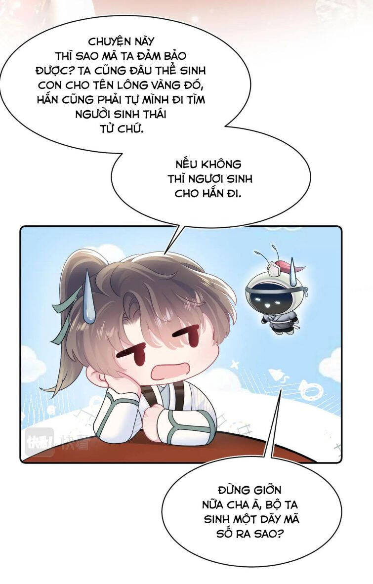 Tuyệt Mỹ Bạch Liên Online Dạy Học Chapter 62 - 20
