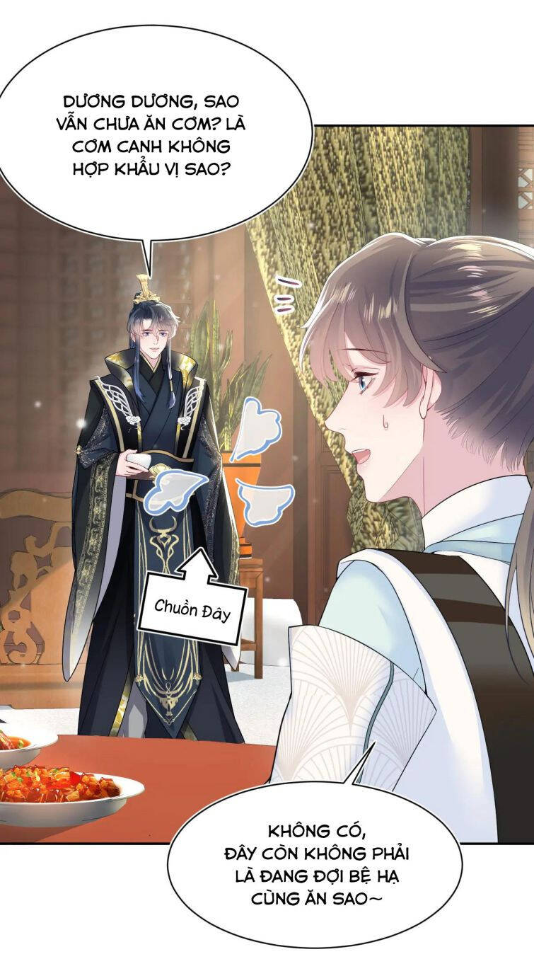 Tuyệt Mỹ Bạch Liên Online Dạy Học Chapter 62 - 21
