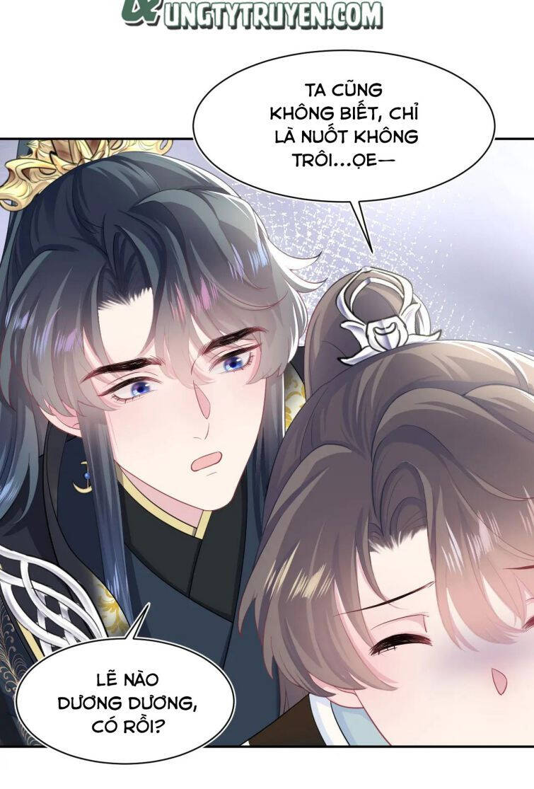Tuyệt Mỹ Bạch Liên Online Dạy Học Chapter 62 - 25
