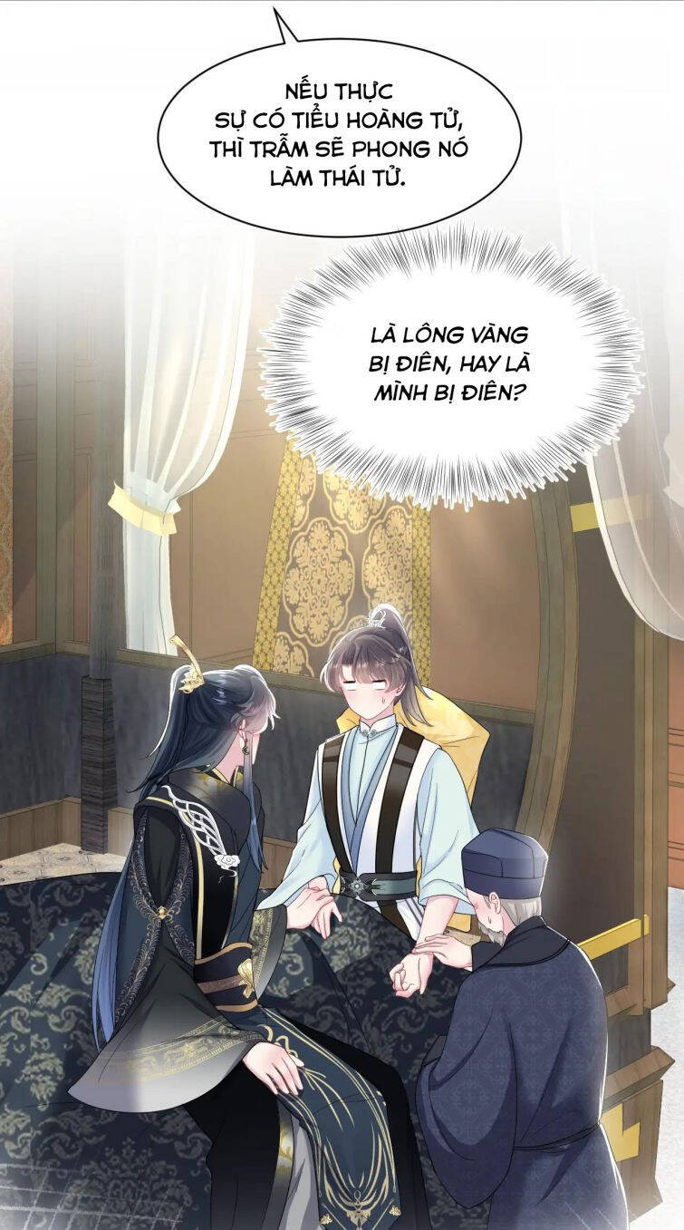 Tuyệt Mỹ Bạch Liên Online Dạy Học Chapter 62 - 30