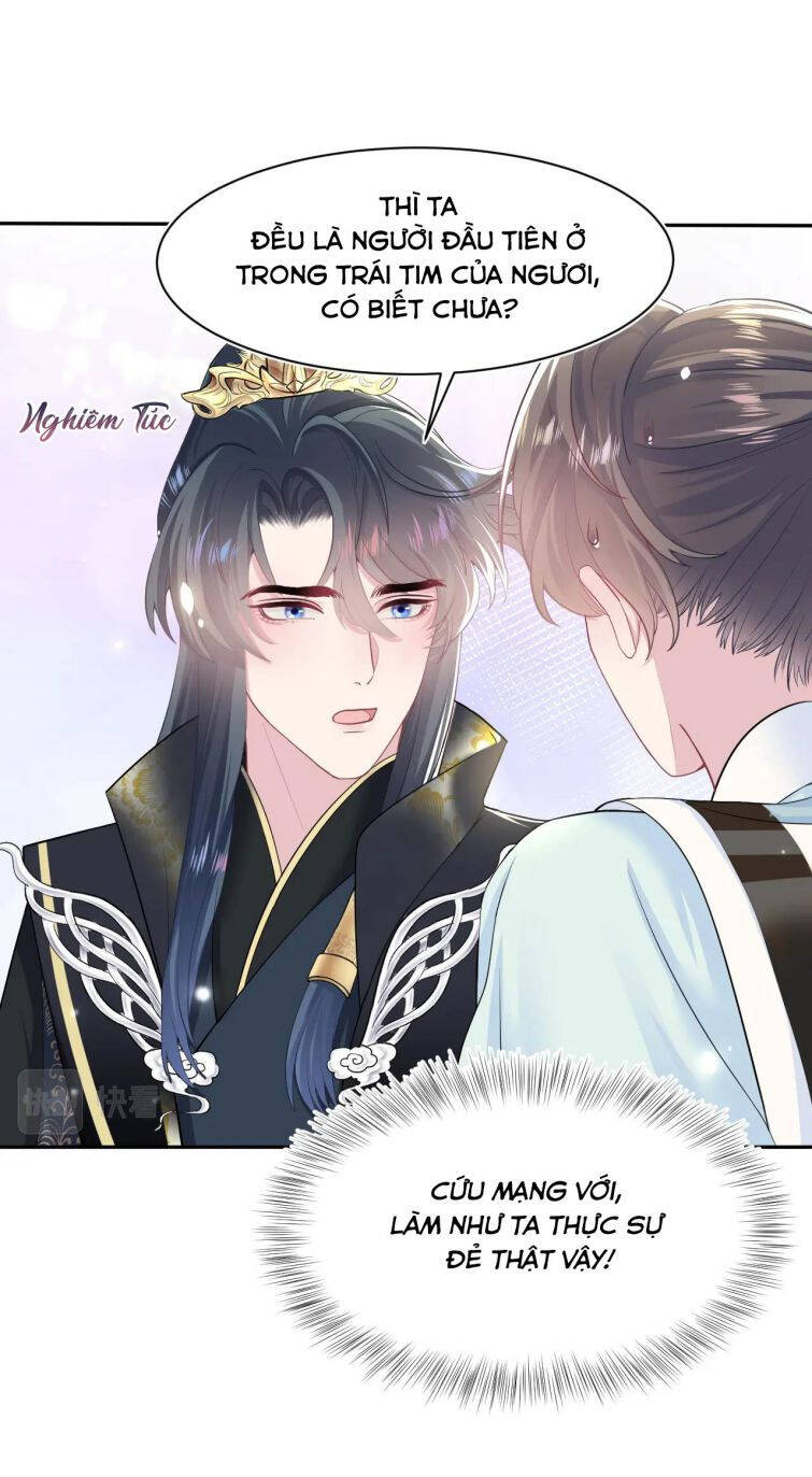 Tuyệt Mỹ Bạch Liên Online Dạy Học Chapter 62 - 32