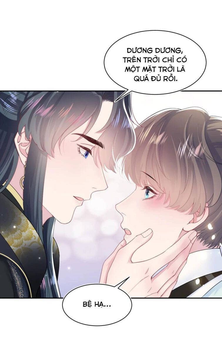 Tuyệt Mỹ Bạch Liên Online Dạy Học Chapter 62 - 39