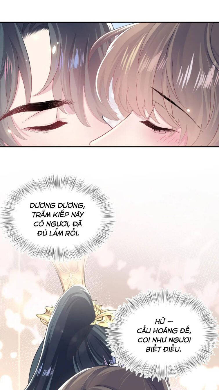 Tuyệt Mỹ Bạch Liên Online Dạy Học Chapter 62 - 40