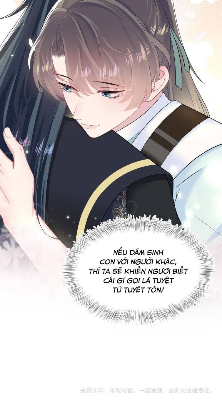 Tuyệt Mỹ Bạch Liên Online Dạy Học Chapter 62 - 41