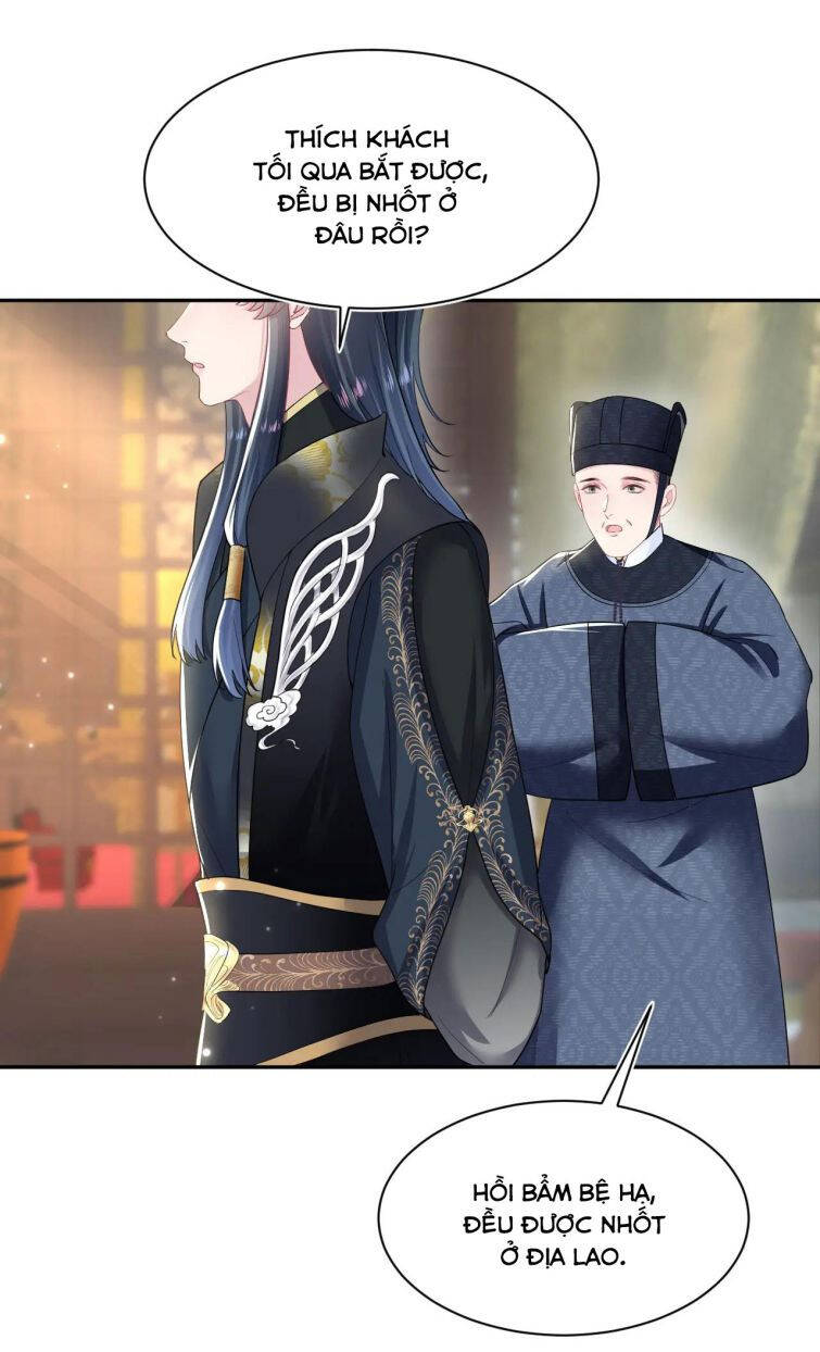 Tuyệt Mỹ Bạch Liên Online Dạy Học Chapter 62 - 6
