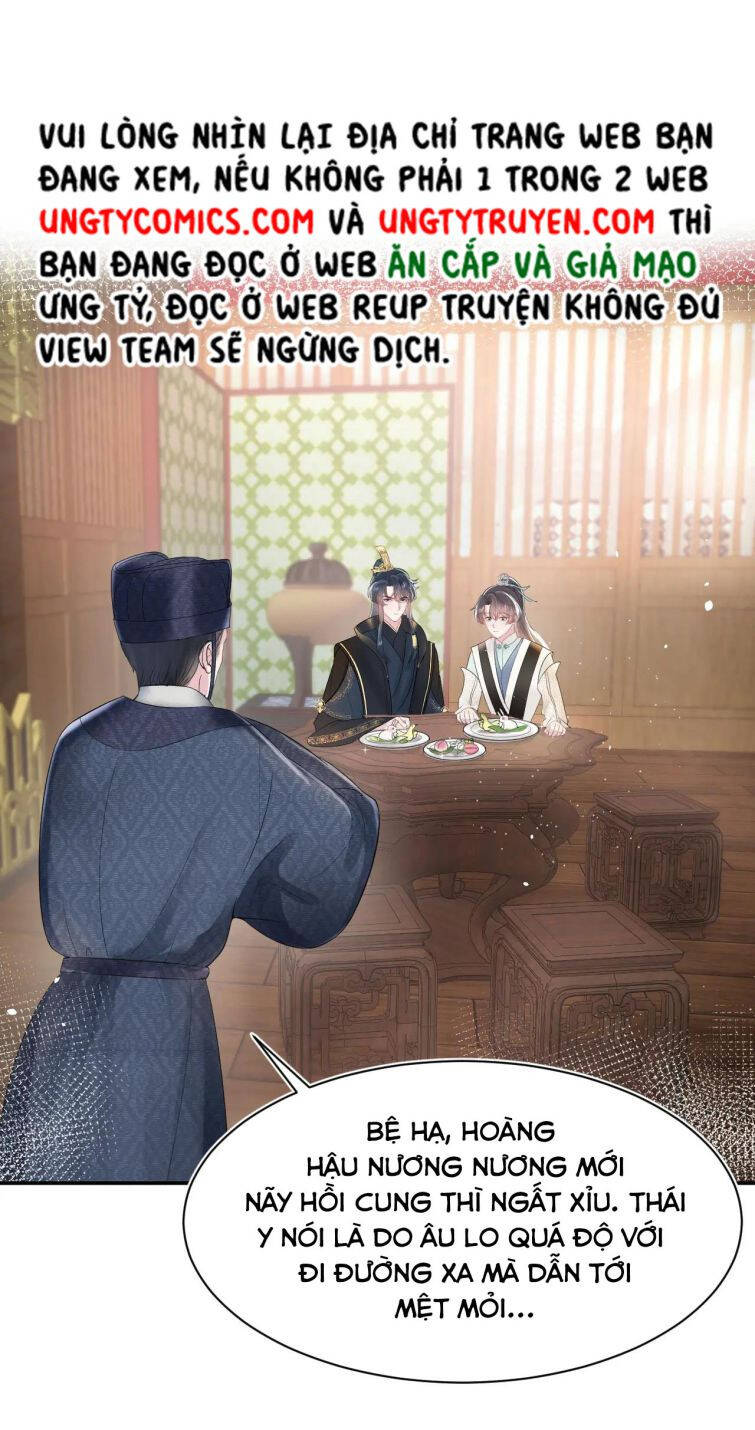 Tuyệt Mỹ Bạch Liên Online Dạy Học Chapter 63 - 12