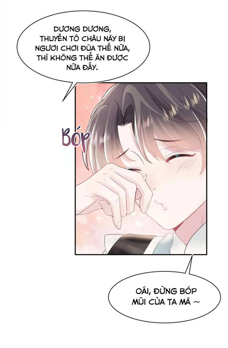 Tuyệt Mỹ Bạch Liên Online Dạy Học Chapter 63 - 15