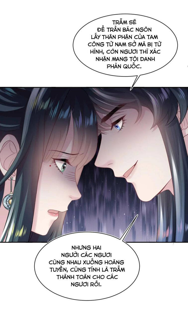Tuyệt Mỹ Bạch Liên Online Dạy Học Chapter 63 - 34