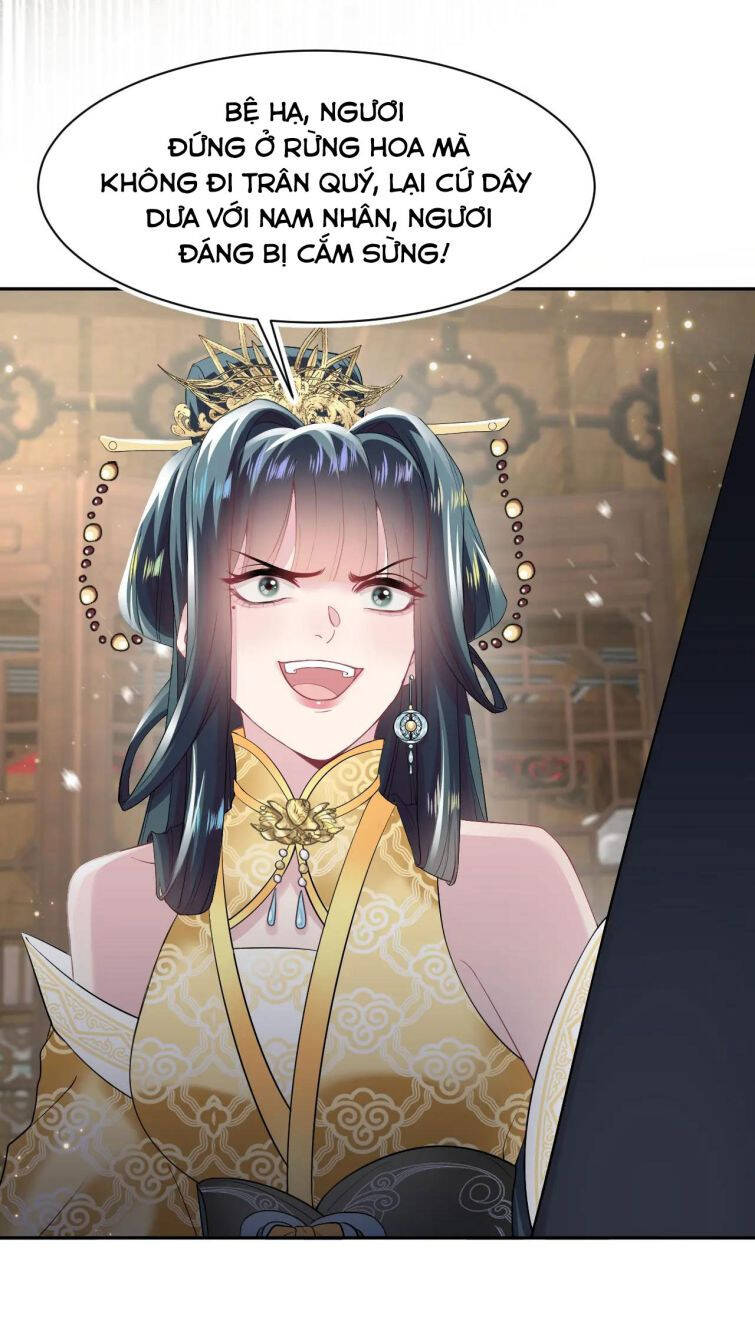 Tuyệt Mỹ Bạch Liên Online Dạy Học Chapter 63 - 37