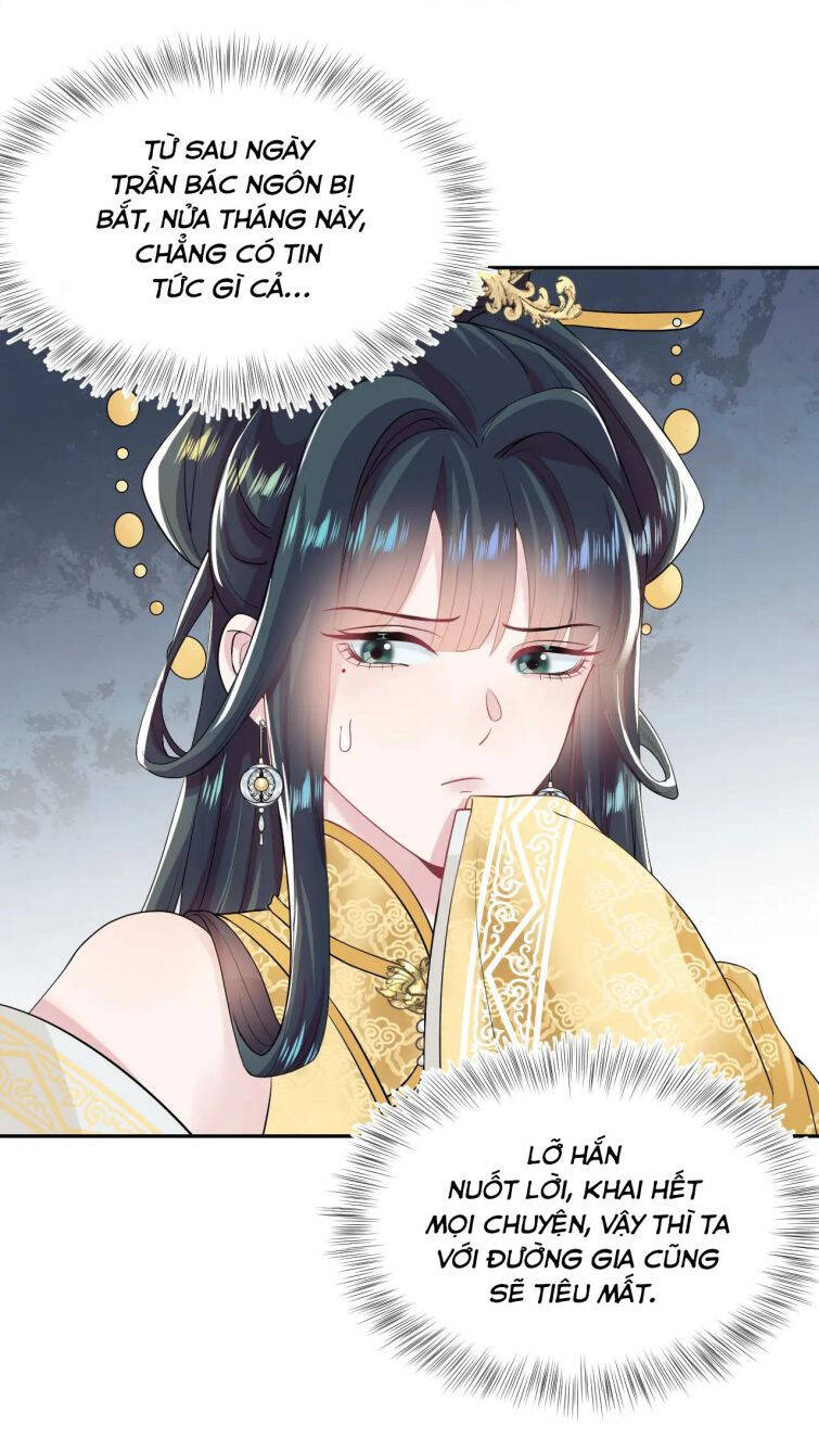 Tuyệt Mỹ Bạch Liên Online Dạy Học Chapter 63 - 6