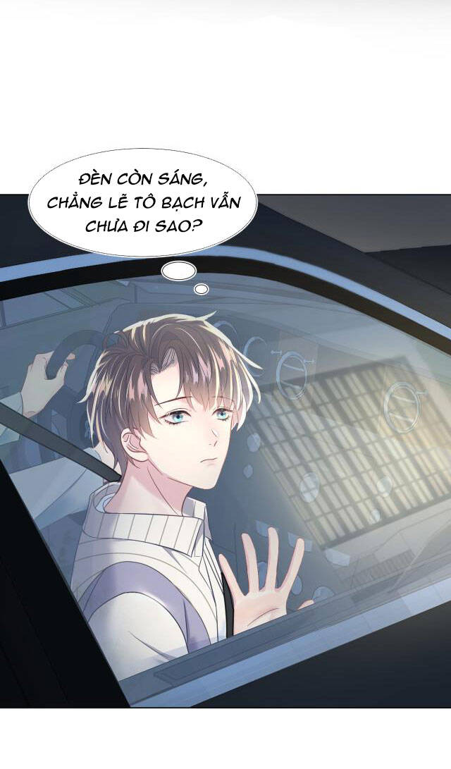 Tuyệt Mỹ Bạch Liên Online Dạy Học Chapter 7 - 30