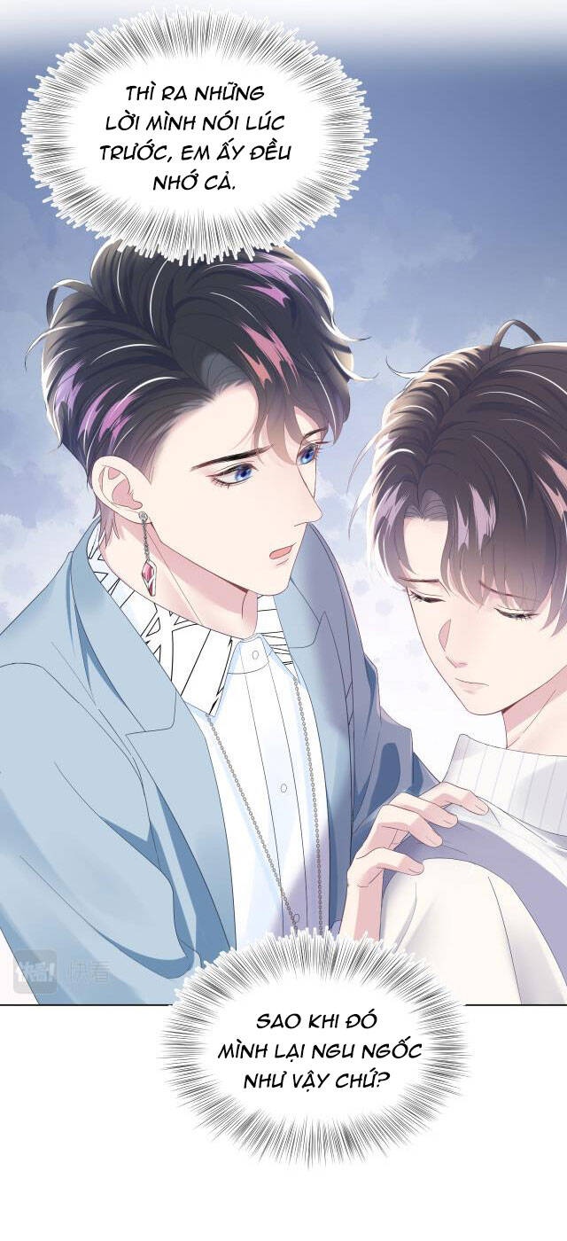 Tuyệt Mỹ Bạch Liên Online Dạy Học Chapter 7 - 45