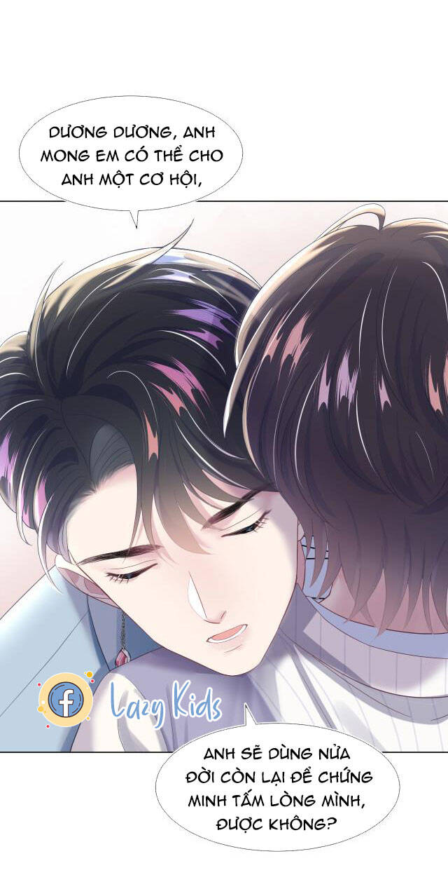 Tuyệt Mỹ Bạch Liên Online Dạy Học Chapter 7 - 46