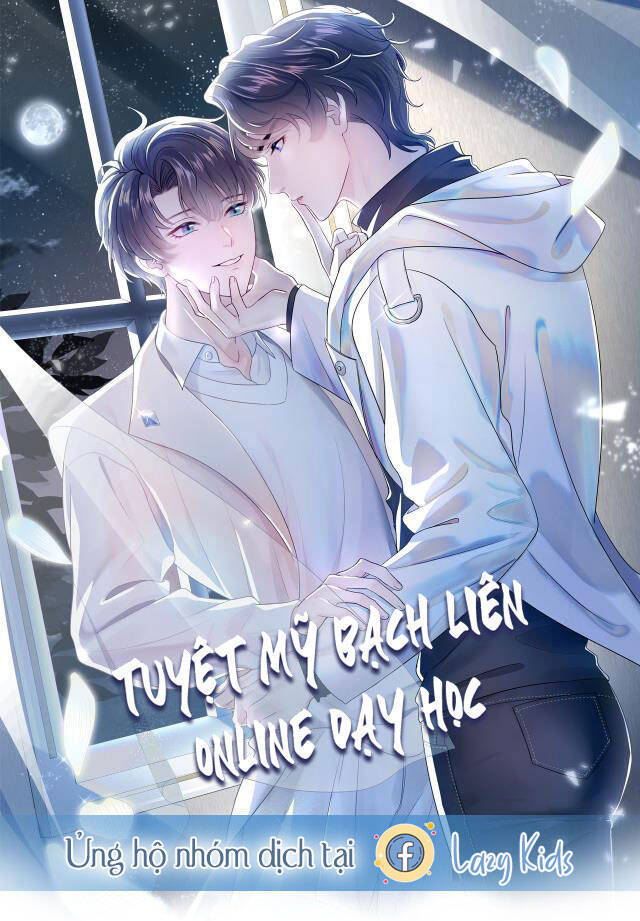 Tuyệt Mỹ Bạch Liên Online Dạy Học Chapter 9.1 - 3