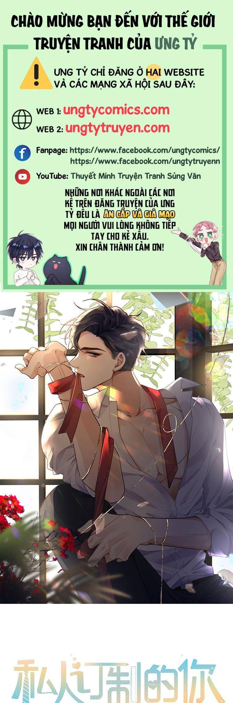 Tổng Tài Định Chế Tư Nhân Chapter  1 - 2