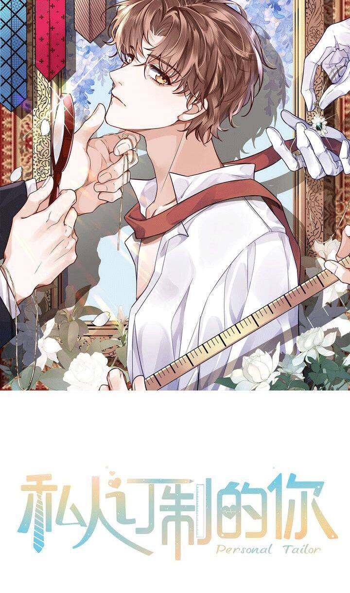 Tổng Tài Định Chế Tư Nhân Chapter  10 - 3