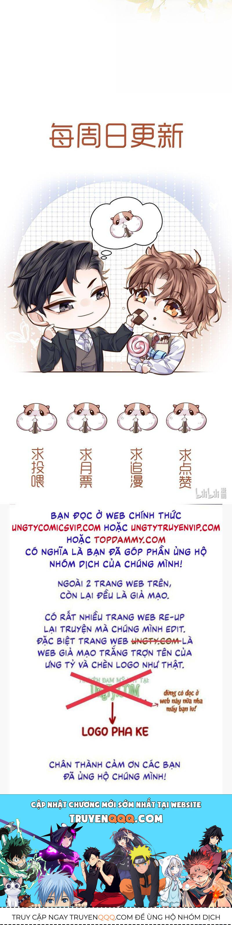 Tổng Tài Định Chế Tư Nhân Chapter  101 - 31