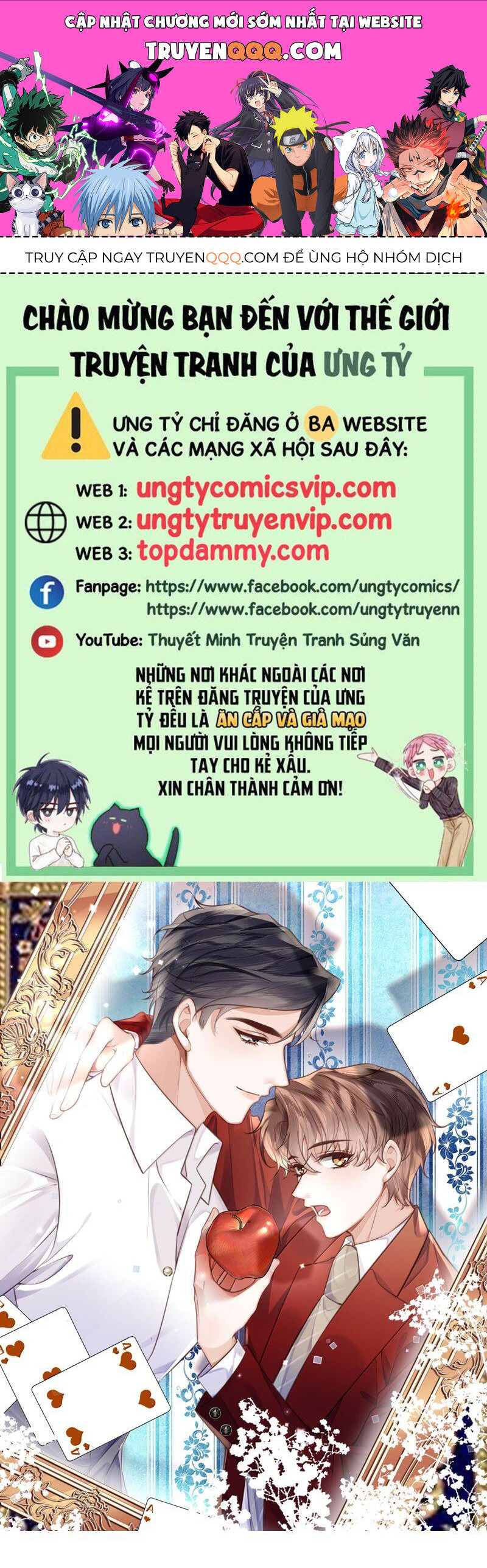 Tổng Tài Định Chế Tư Nhân Chapter  102 - 1