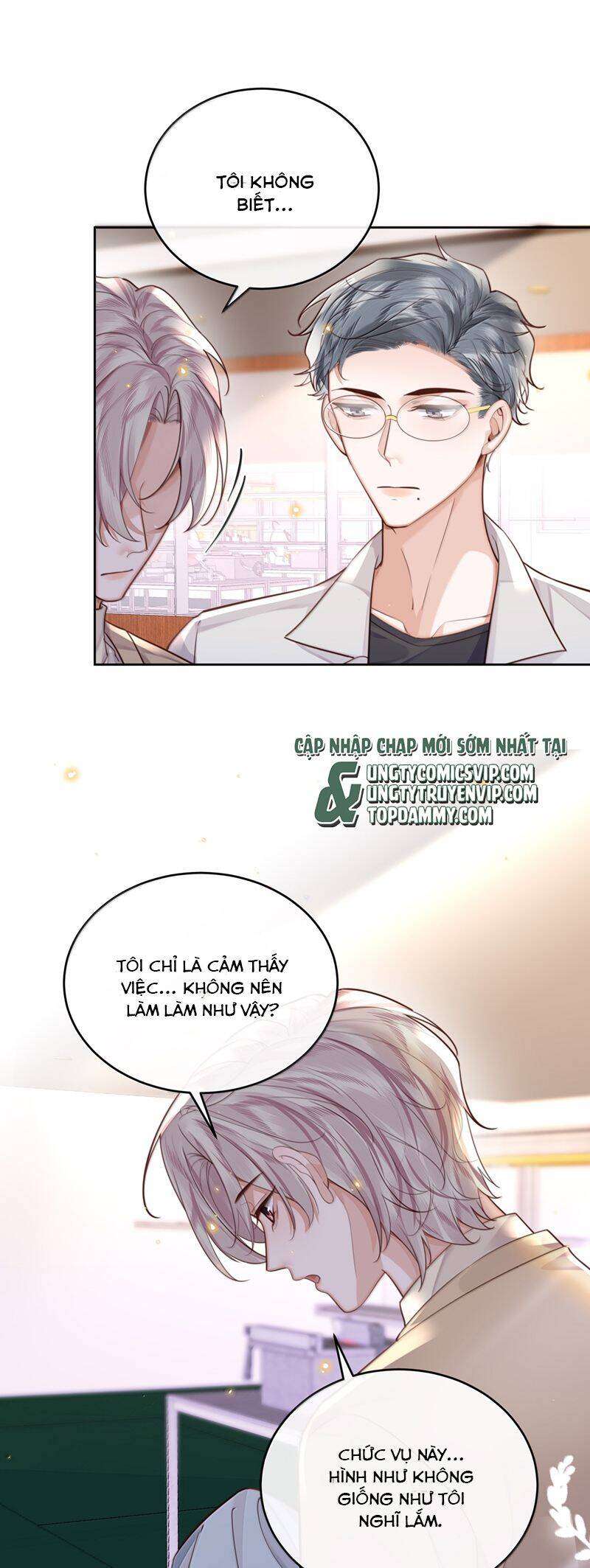 Tổng Tài Định Chế Tư Nhân Chapter 102 - 11