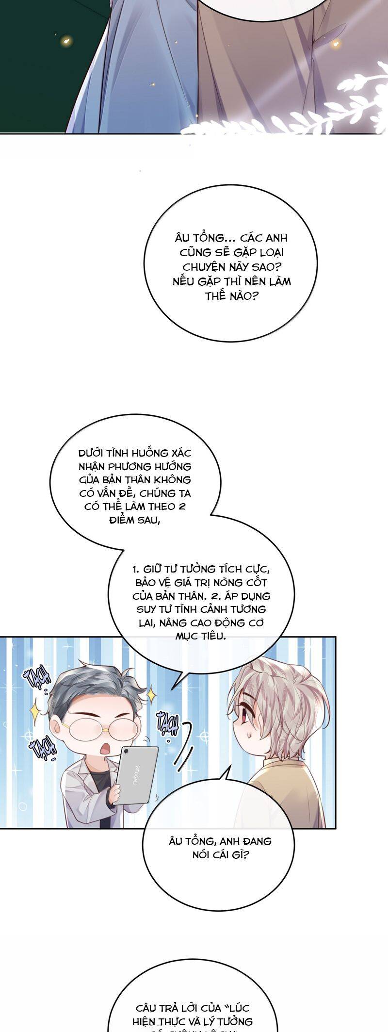 Tổng Tài Định Chế Tư Nhân Chapter  102 - 12