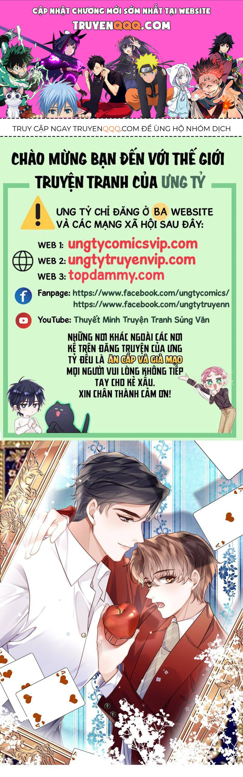 Tổng Tài Định Chế Tư Nhân Chapter  103 - 1