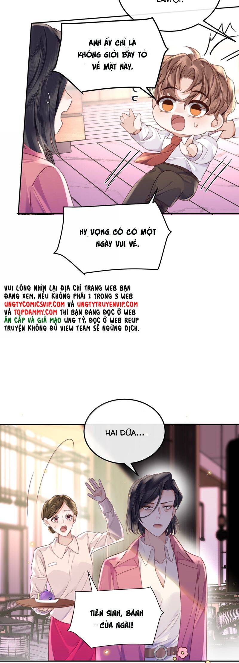 Tổng Tài Định Chế Tư Nhân Chapter 104 - 16