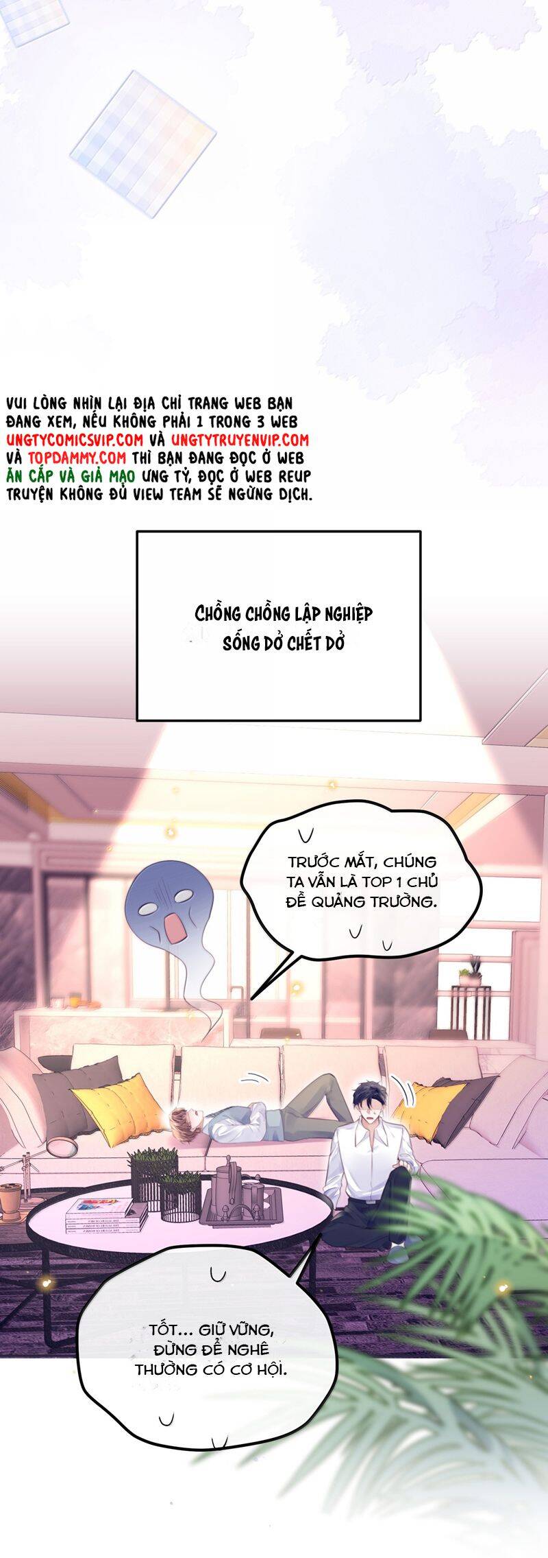 Tổng Tài Định Chế Tư Nhân Chapter  105 - 13