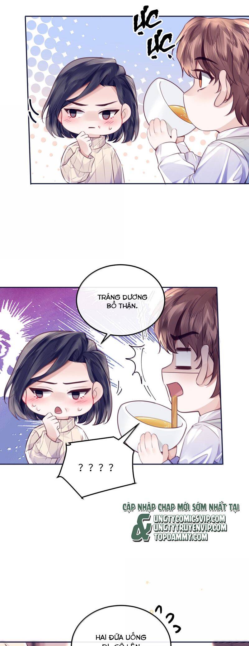 Tổng Tài Định Chế Tư Nhân Chapter  105 - 18