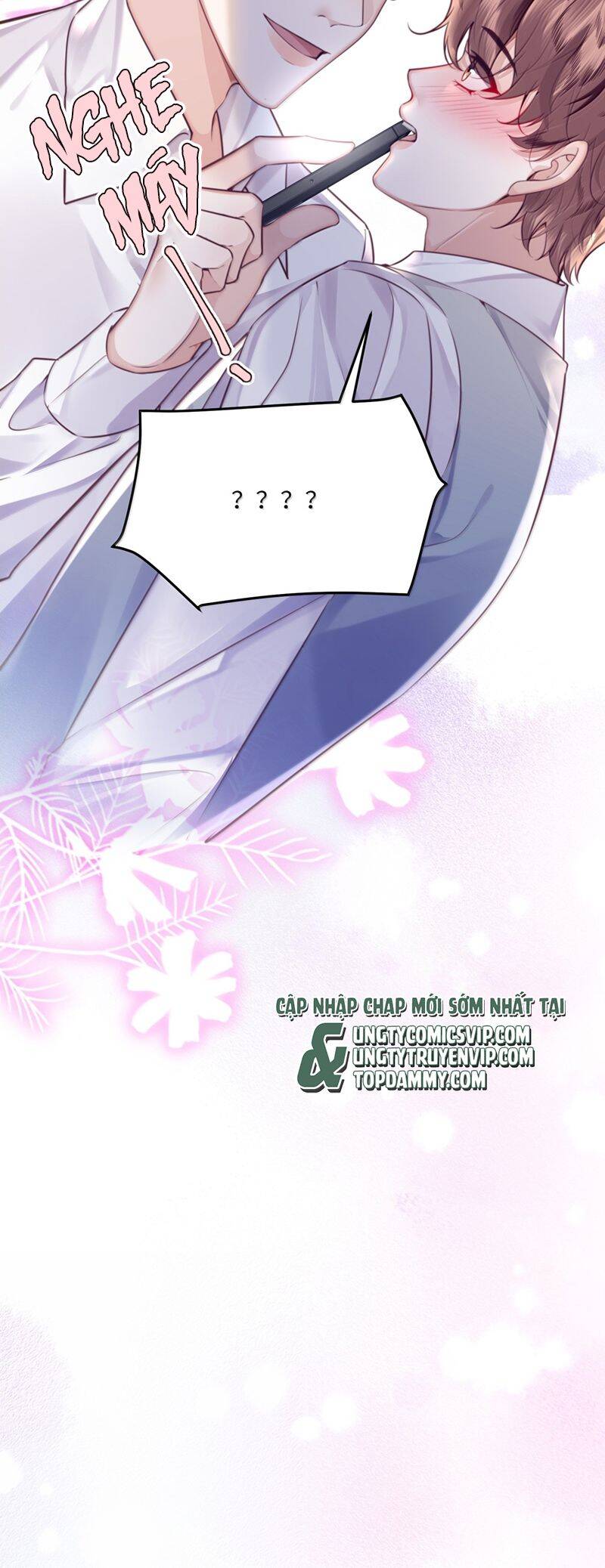 Tổng Tài Định Chế Tư Nhân Chapter  105 - 27