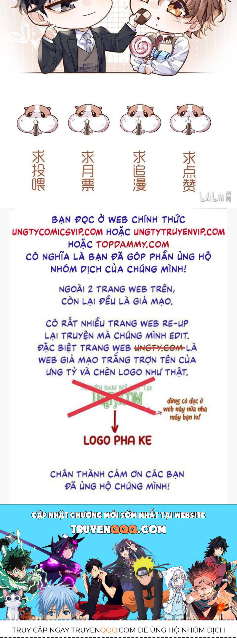 Tổng Tài Định Chế Tư Nhân Chapter  105 - 29