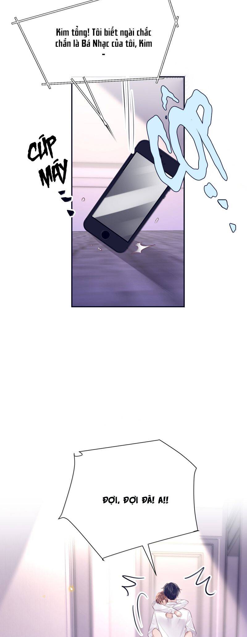Tổng Tài Định Chế Tư Nhân Chapter  106 - 12