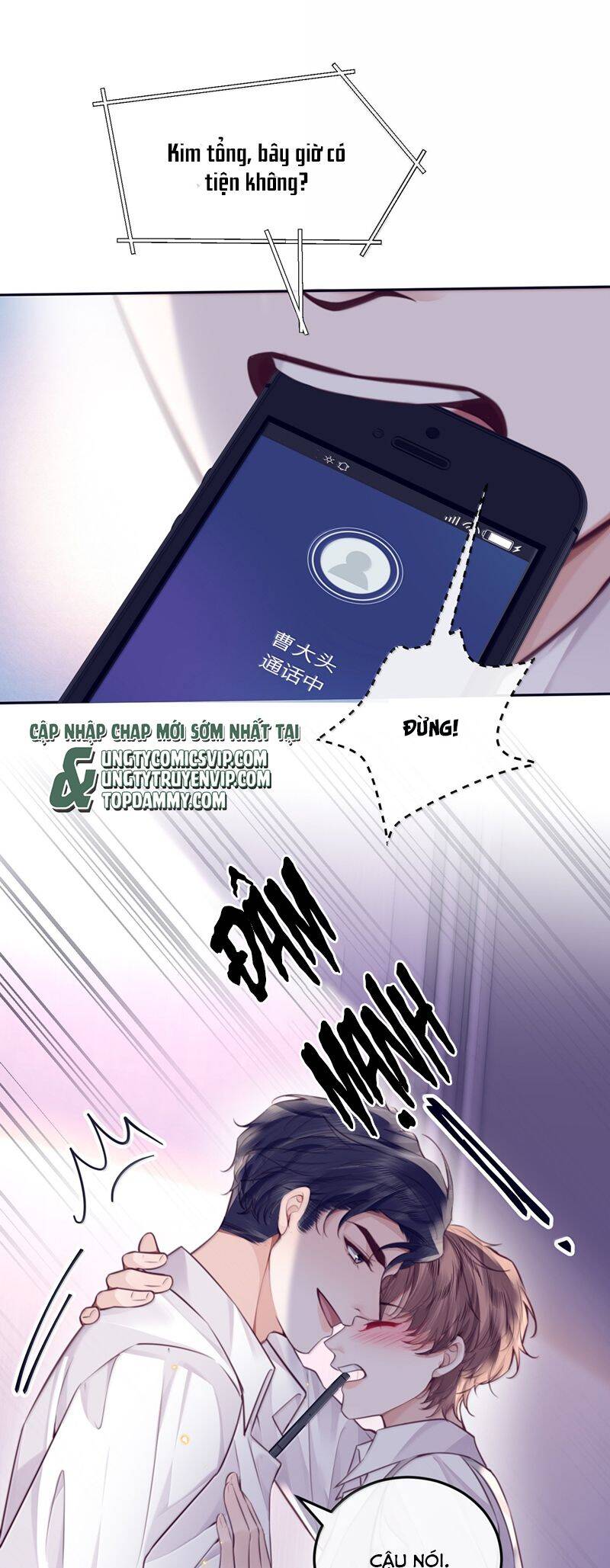 Tổng Tài Định Chế Tư Nhân Chapter  106 - 3