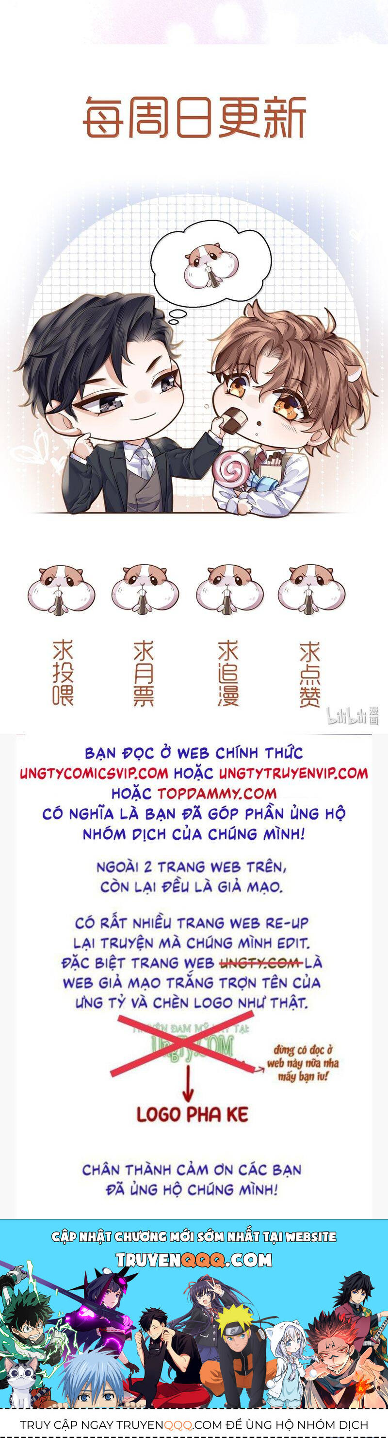 Tổng Tài Định Chế Tư Nhân Chapter  106 - 32