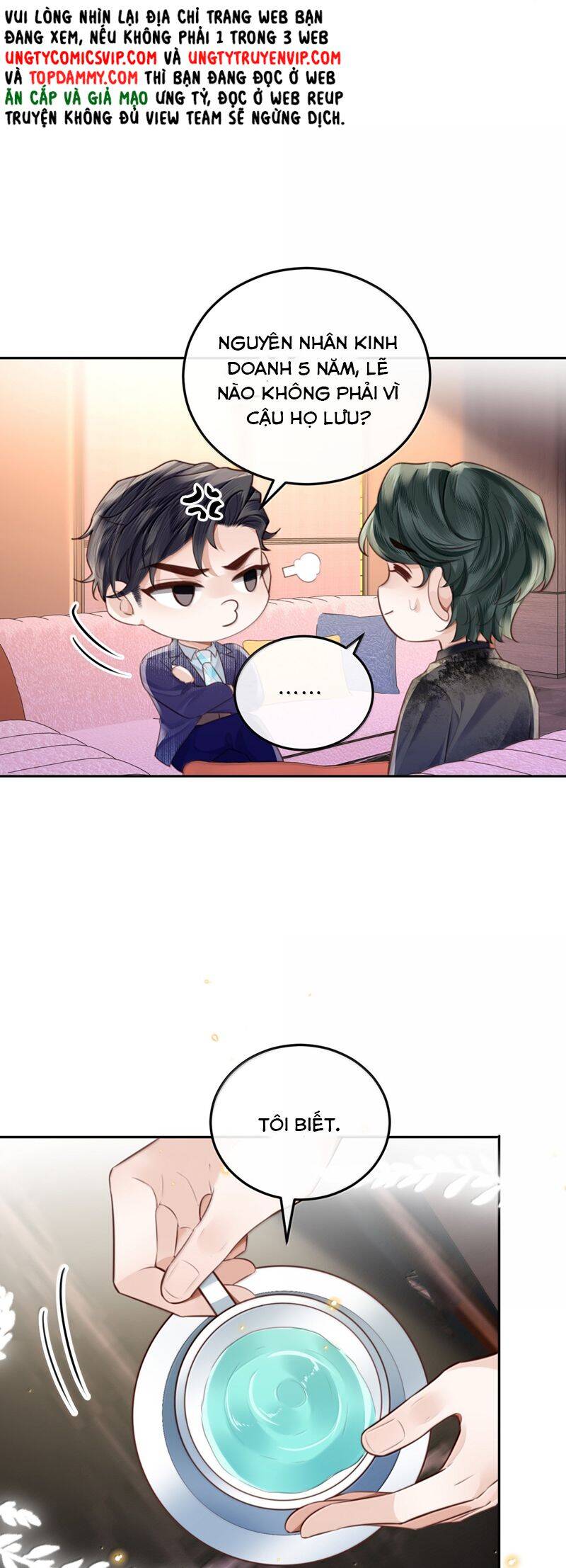 Tổng Tài Định Chế Tư Nhân Chapter  107 - 16