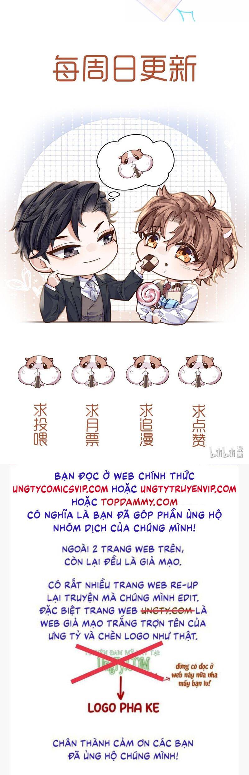 Tổng Tài Định Chế Tư Nhân Chapter  107 - 32