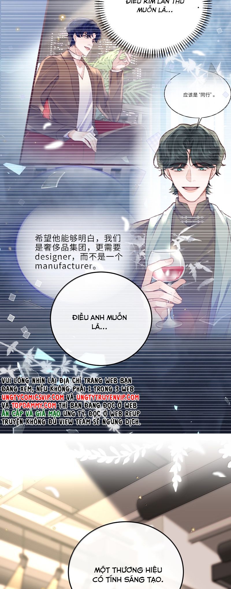 Tổng Tài Định Chế Tư Nhân Chapter 108 - 17